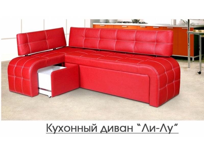 кухонный диван ли лу в Вологде