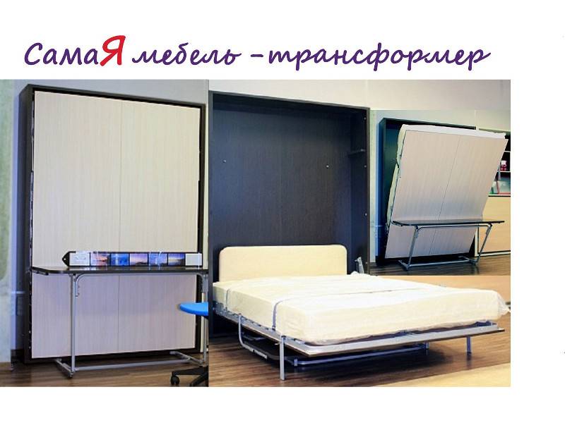 кровать подъемная «амалия» со столом в Вологде