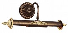 подсветка для картин arte lamp picture lights lux a5019ap-2br в Вологде