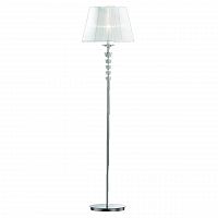 торшер дизайнерский ideal lux pegaso white hromo в Вологде