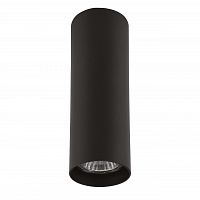 потолочный светильник lightstar rullo 214497 в Вологде