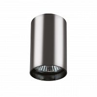 потолочный светильник lightstar rullo 214438 в Вологде