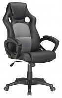 компьютерное кресло brabix rider plus ex-544 игровое в Вологде