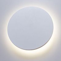 уличный настенный светодиодный светильник arte lamp nimbo a1510ap-1wh в Вологде