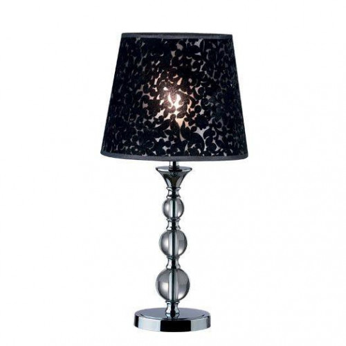 настольная лампа дизайнерская finally в Вологде