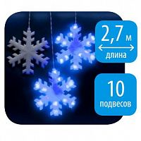 занавес светодиодный «снежинки» 270см синий (11128) uld-e2703-120/dta blue ip20 snowflakes в Вологде