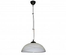 подвесной светильник kink light волна 092006 в Вологде