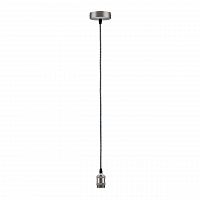 подвесной светильник paulmann pendulum 50322 в Вологде