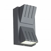 уличный настенный светодиодный светильник st luce smuso sl092.701.02 в Вологде