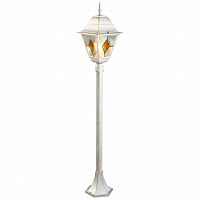 уличный светильник arte lamp berlin a1016pa-1wg в Вологде
