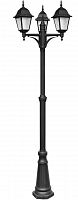 садово-парковый светильник arte lamp bremen a1017pa-3bk в Вологде