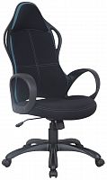 компьютерное кресло brabix force ex-516 офисное в Вологде