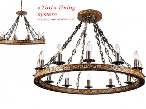 люстра дизайнерская reveal бронза в Вологде