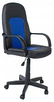 компьютерное кресло tetchair парма офисное в Вологде