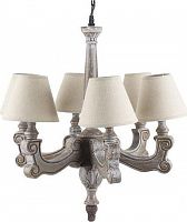 люстра bery бежевого цвета бежевая в Вологде