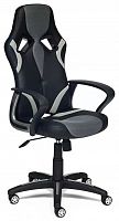 компьютерное кресло tetchair runner игровое в Вологде