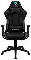 компьютерное кресло thunderx3 ec3 игровое в Вологде