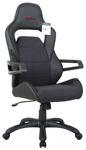 компьютерное кресло brabix nitro gm-001 игровое в Вологде