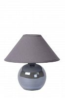 настольная лампа lucide faro 14553/81/36 в Вологде