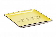 декоративное блюдо apero yellow в Вологде