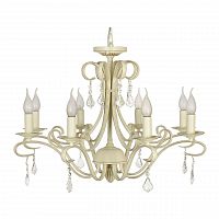 подвесная люстра arti lampadari viticella e 1.1.8.602 c в Вологде