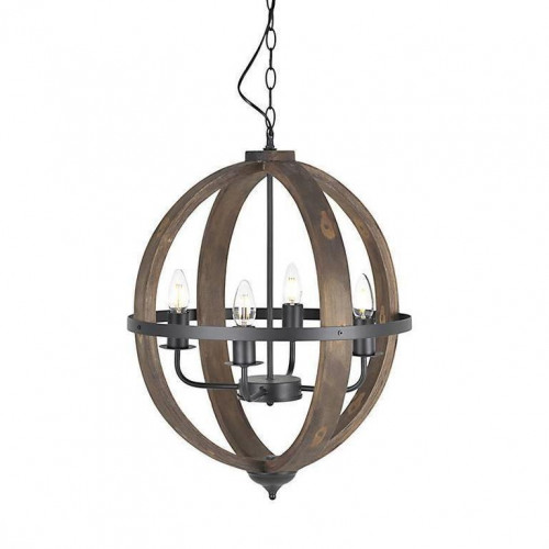 люстра на 4 рожка коричневого цвета в Вологде