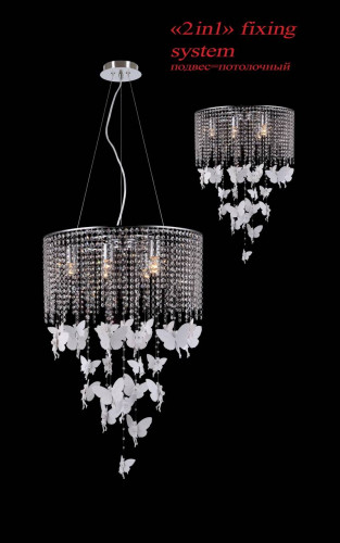 каскадная люстра favourite fairies 1165-6pc в Вологде