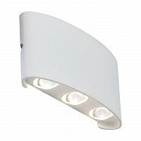 уличный настенный светодиодный светильник st luce bisello sl089.501.06 в Вологде