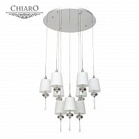 подвесная люстра chiaro фьюжен 392010409 в Вологде