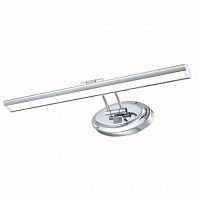 подсветка для картин arte lamp picture lights led a5608ap-1cc в Вологде