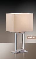 настольная лампа odeon light atolo 2197/1t в Вологде