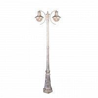садово-парковый светильник arte lamp amsterdam a1523pa-2wg в Вологде