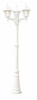садово-парковый светильник arte lamp bremen a1017pa-3wh в Вологде