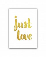 постер just love а3 в Вологде