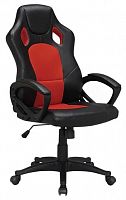 компьютерное кресло brabix rider ex-544 игровое в Вологде