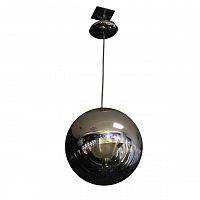 подвесной светильник artpole raumschiff 001095 в Вологде