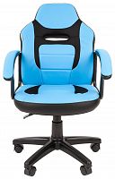компьютерное кресло chairman kids 110 детское в Вологде
