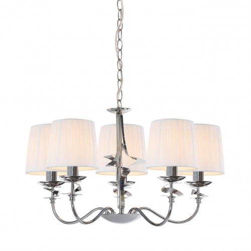 подвесная люстра omnilux calia oml-62403-05 в Вологде