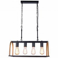 подвесная люстра lussole loft cornville lsp-8575 в Вологде