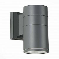 уличный настенный светодиодный светильник st luce sl561.701.01 в Вологде