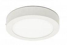 потолочный светильник arte lamp angolo a3018pl-1wh в Вологде