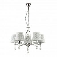 подвесная люстра lumion nihello 3410/5 в Вологде