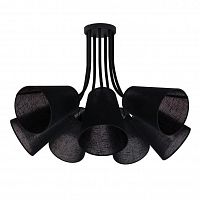 подвесная люстра nowodvorski flex shade 9276 в Вологде