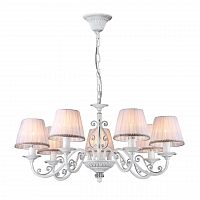 подвесная люстра freya sunrise fr2290pl-07w в Вологде