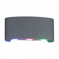 уличный настенный светодиодный светильник st luce bisello sl089.711.06 в Вологде
