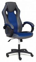 компьютерное кресло tetchair racer gт new игровое в Вологде