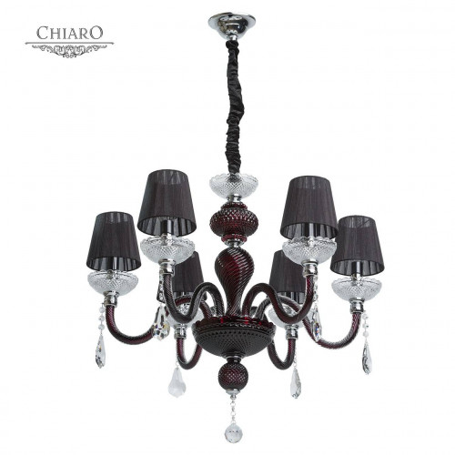 люстра дизайнерская noticed черная в Вологде