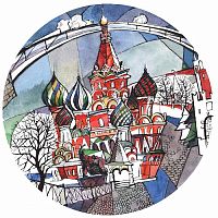 тарелка сувенирная собор василия блаженного. вечер в Вологде