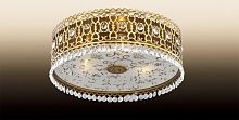потолочный светильник odeon light salona 2641/3c в Вологде