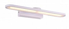 подсветка для картин st luce gomma sl587.101.01 в Вологде